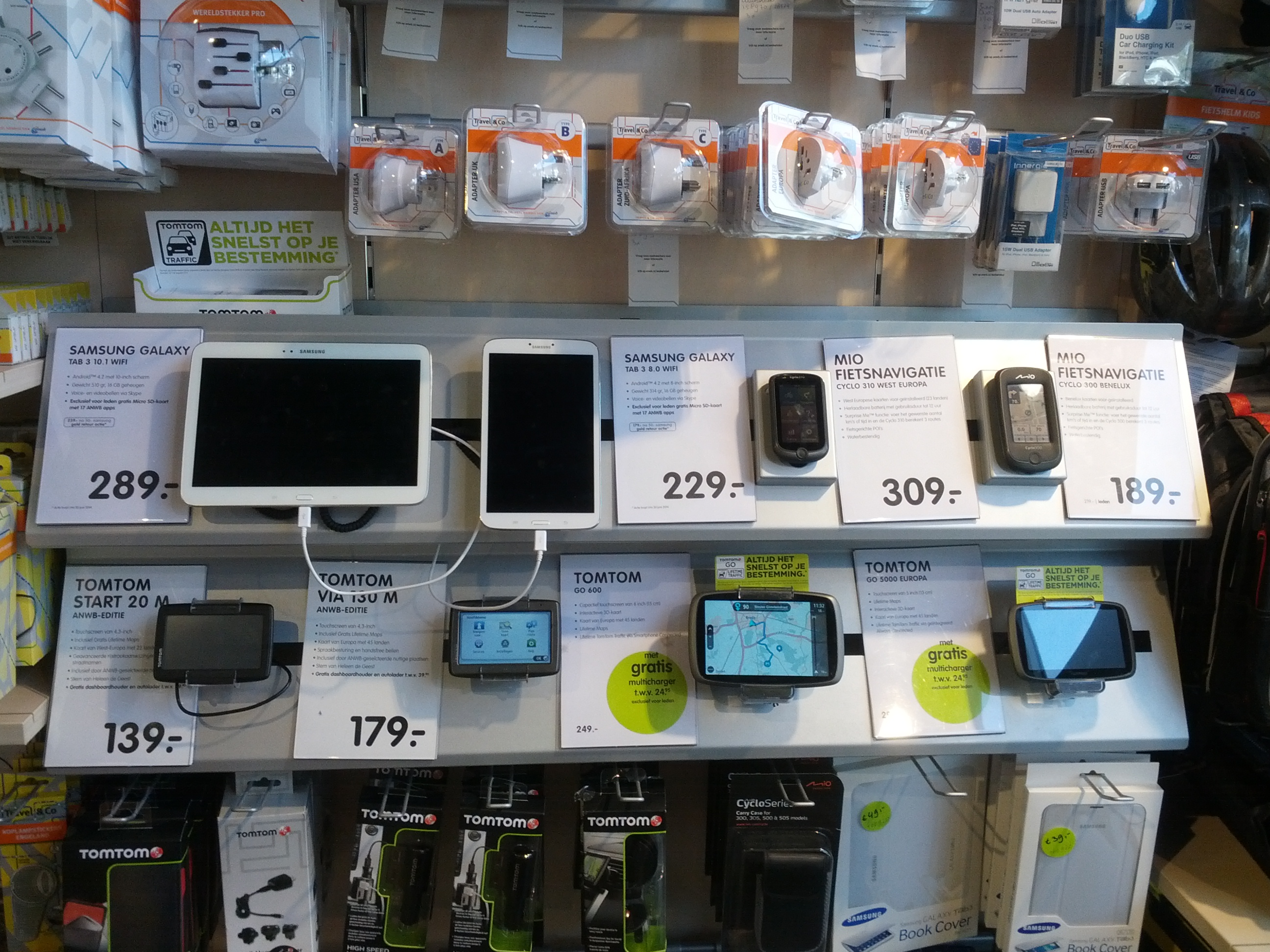 TomTom Break Free Merchandising